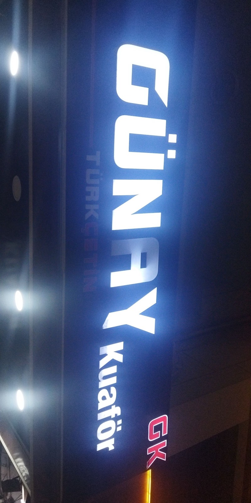 GÜNAY ERKEK KUAFÖRÜ